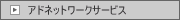 Ahlbg[NT[rX